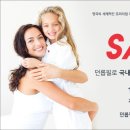 던롭침대 이미지