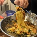 하하생막창뒷고기