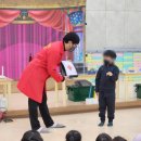 군산바다유치원 이미지