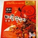부자쭈꾸미 네이버블로그
