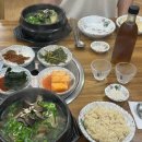황제추어탕 | 아산 탕정 삼계탕 맛집 ‘황제능이버섯백숙 남원추어탕’ 후기 / 탕정 삼계탕 추천