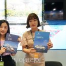 낭만여행 이미지