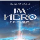 콘서트375 이미지