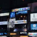펍다트 이미지