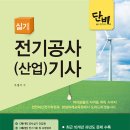 우명식 이미지