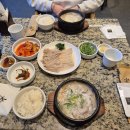 안목 - 용인시 기흥구 민속촌로11번길 19 | 안목