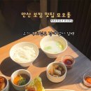 상록자이언트 네이버블로그