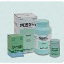 계룡내과의원 이미지