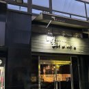 [서울/신당]해산물 뽀개기 투어::뻘하우스+시미베 방문후기
