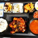 야미푸드 네이버블로그