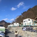 더맑은이현마을 | 전북 가볼만한곳 럭셔리 글램핑 카라반 순창 스테이현 캠핑장