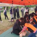 거제시농업개발원 이미지