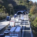 지방도905호선1 이미지