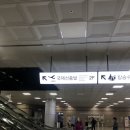 세븐일레븐 대구공항점 | 대만여행 김해공항 주차장 타오위안공항에서 시먼딩 가는법 깔끔한 숙소 추천 Airline Inn