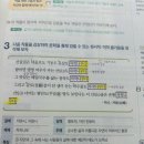 (주)텐유 | 4.20