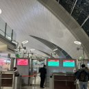 몰디브 비즈니스 탑승 후기/ 말레공항 포시즌스 라운지/포시즌란다기라바루 리조트후기