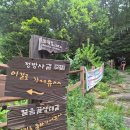 능강stay 네이버블로그