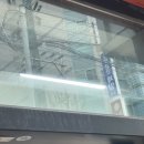청아약국 이미지