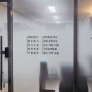 법무사사무소서로 네이버블로그