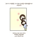 인*권*