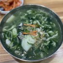 동수원세무서 3층 이미지