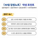 와이디북스 이미지