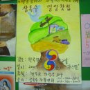 상록수찻집