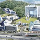 가천대학교 일반대학원 이미지