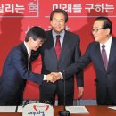 문대성 이미지