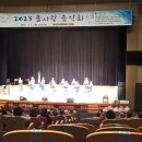 2023,12,12 빛고을시민 문화관에서 물사랑. 음악회 공연실황 이미지