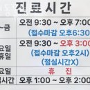 대현동물병원 이미지