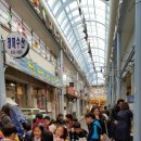 와수시장 이미지