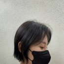 반질(BANJIL)
