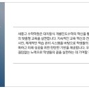 연세수학학원 이미지