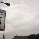 끝내네사랑방