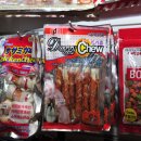 이편한도그 이미지