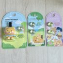 카카오프렌즈 차량용 방향제 리틀라이언 교환용 스윗베리 포레스트 내돈내산