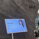 삼성역 미용실 추천 무이 삼성점 민디자이너 볼륨매직 C컬펌 만족한 후기