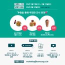 박쌤푸르넷 - 용인시 처인구 금학로367번길 13 | 박쌤푸르넷