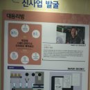 대동리빙