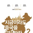 류재윤 네이버블로그