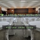 케이에스렌탈 이미지