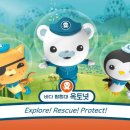 현대건설㈜ 이미지