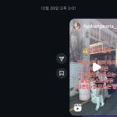 강남노래클럽 | 강남 클럽 신사 클럽 갔다온 후기 (ft.아이돌 연습생)