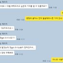 현대원동기정비 | 현대산업개발 건축시공 자소서 대필/첨삭 후기