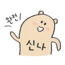 제이샵제주기념품제주