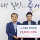 대덕 이미지