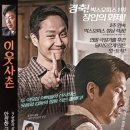 사촌 일간스포츠