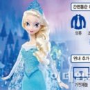 직구고