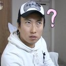 응~ 니 광고 뭔말인지 하나도 모름 ㅅㄱ~ 광고 카피 제대로 읽는 법!